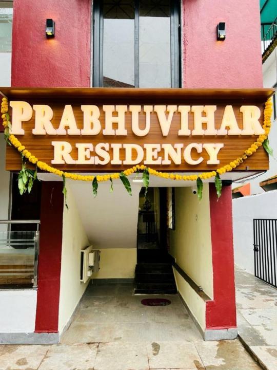 Prabhuvihar Residency Porvorim Exterior foto